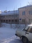 Sluzhba Angarskogo munitsipalnogo obrazovaniya po Go i ChS (107-y kvartal, 2) ، إدارة حكومية