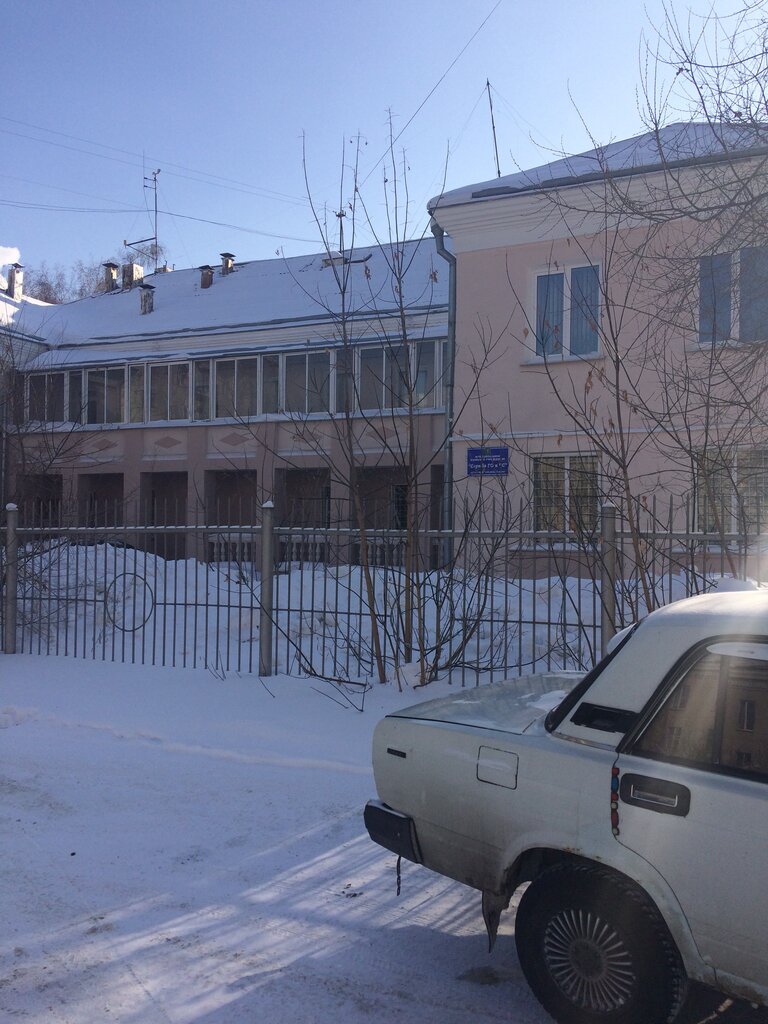 Administration Sluzhba Angarskogo munitsipalnogo obrazovaniya po Go i ChS, Angarsk, photo