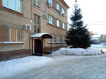 Следственный отдел по городу Балаково (ulitsa Akademika Zhuk, 56А) ، لجنة تحقيق