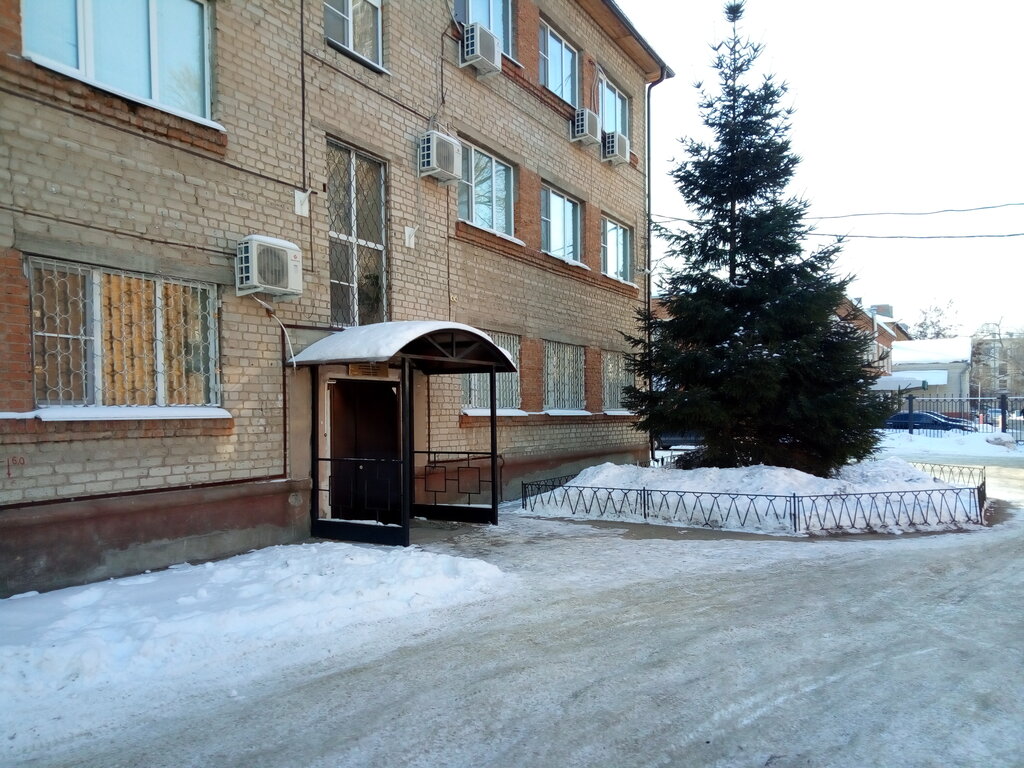 Investigation committee Следственный отдел по городу Балаково, Balakovo, photo