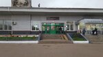Ж/д Станция (Vokzalnaya Street, 1), train station