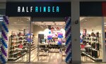 Ralf Ringer (posyolok Solnechny, Parkovaya ulitsa, 3), shoe store