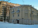 SPb Gku Pso Kirovskogo rayona (Stachek Avenue, 21к2), fire department