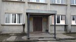 Ведомственная охрана (Privokzalnaya ulitsa, 13), seguridad privada
