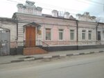 Дэнталайн (улица Куйбышева, 31), dental clinic