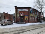 1xStavka (mikrorayon Gorodok Neftyanikov, ulitsa 20-go Partsyezda, 35к1) ، وكلاء رهان