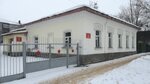 Военкомат Меленковского района (Komsomolskaya ulitsa, 101) ، مكتب التجنيد العسكري