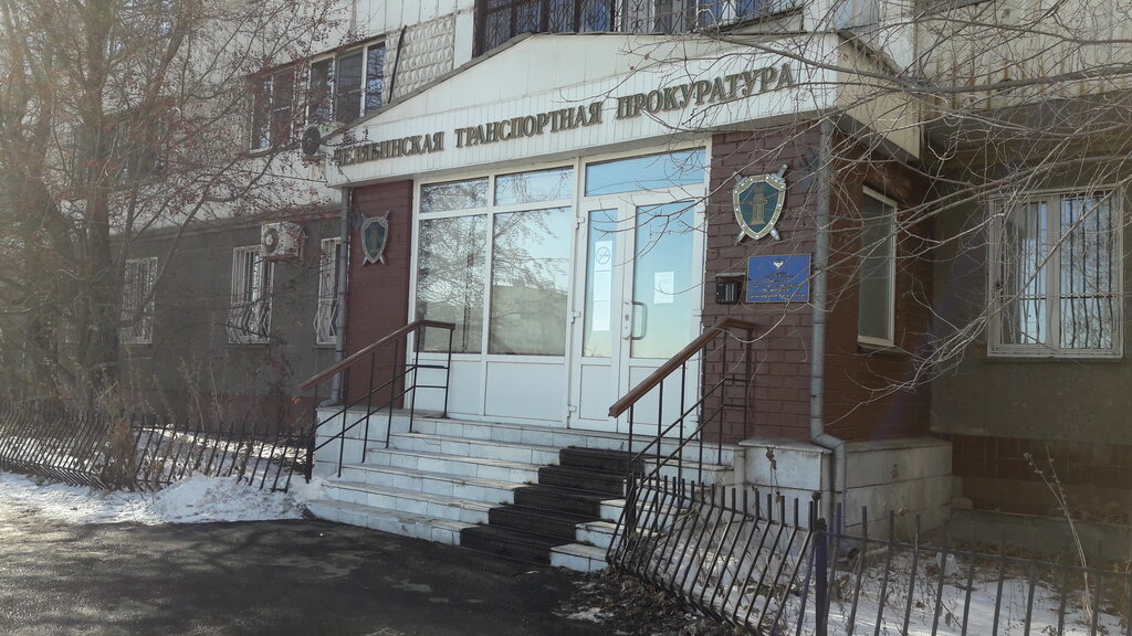 Тк авто 74 челябинск