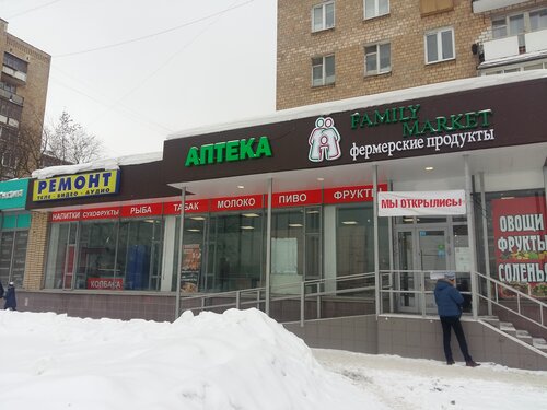 Все фото