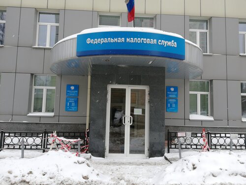 ИФНС России № 28 по г. Москве, налоговая инспекция, Сивашская ул., 5 ...