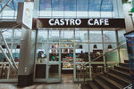 Castro Cafe (Shiryamova Street, 13Б), cafe
