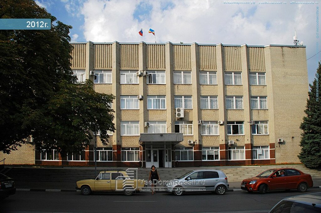 Юридический отдел волгу