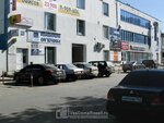 Minimum (Revolutsionnaya Street, 70Е), taxi