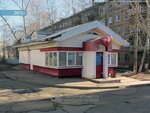 Белый корабль (Obrucheva Street, 35Б), grocery