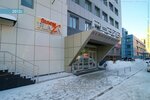 Фото 1 Европлан