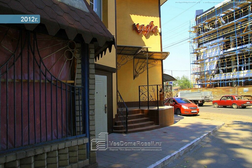 Богема ул бориса алексеева 67а фото Больше не работает: Продуктовый магазин, магазин продуктов, Астрахань, улица Бор