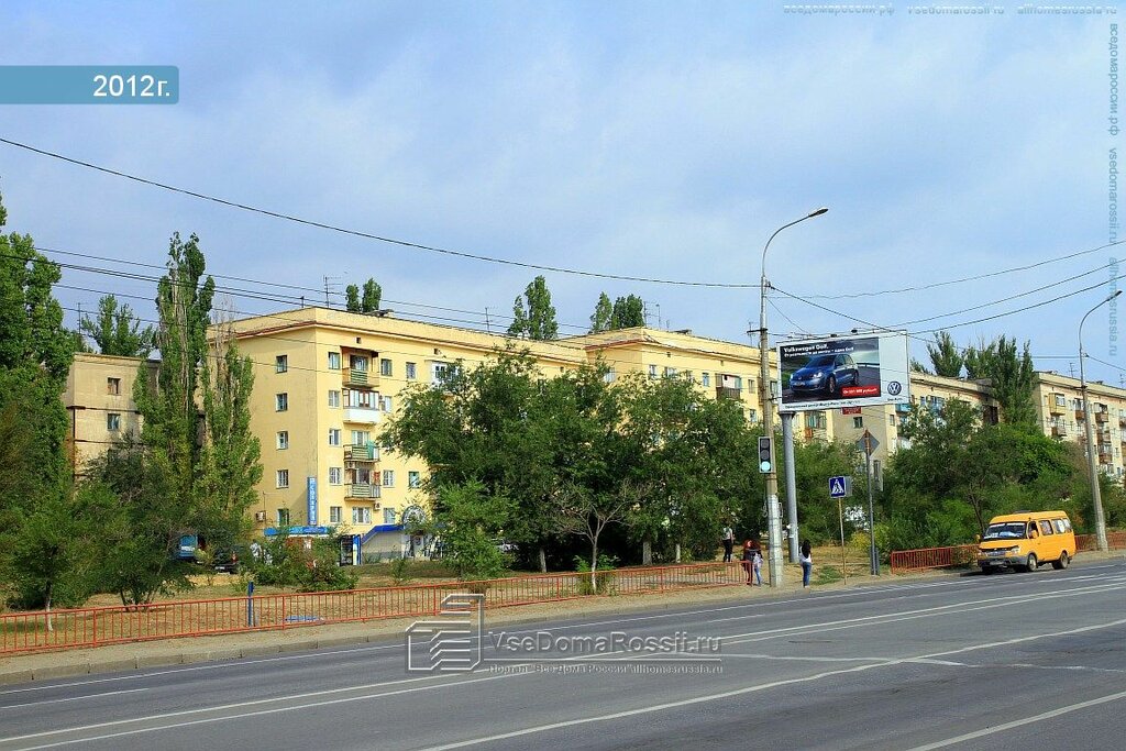 Market Magazin Grivis, Volgograd, foto