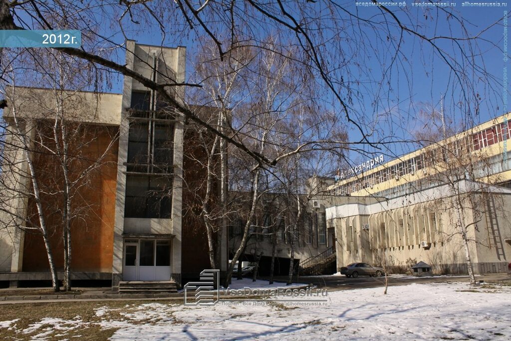 Departments of education Otdel obrazovaniya po Tsentralnomu vnutrigorodskomu okrugu, Krasnodar, photo