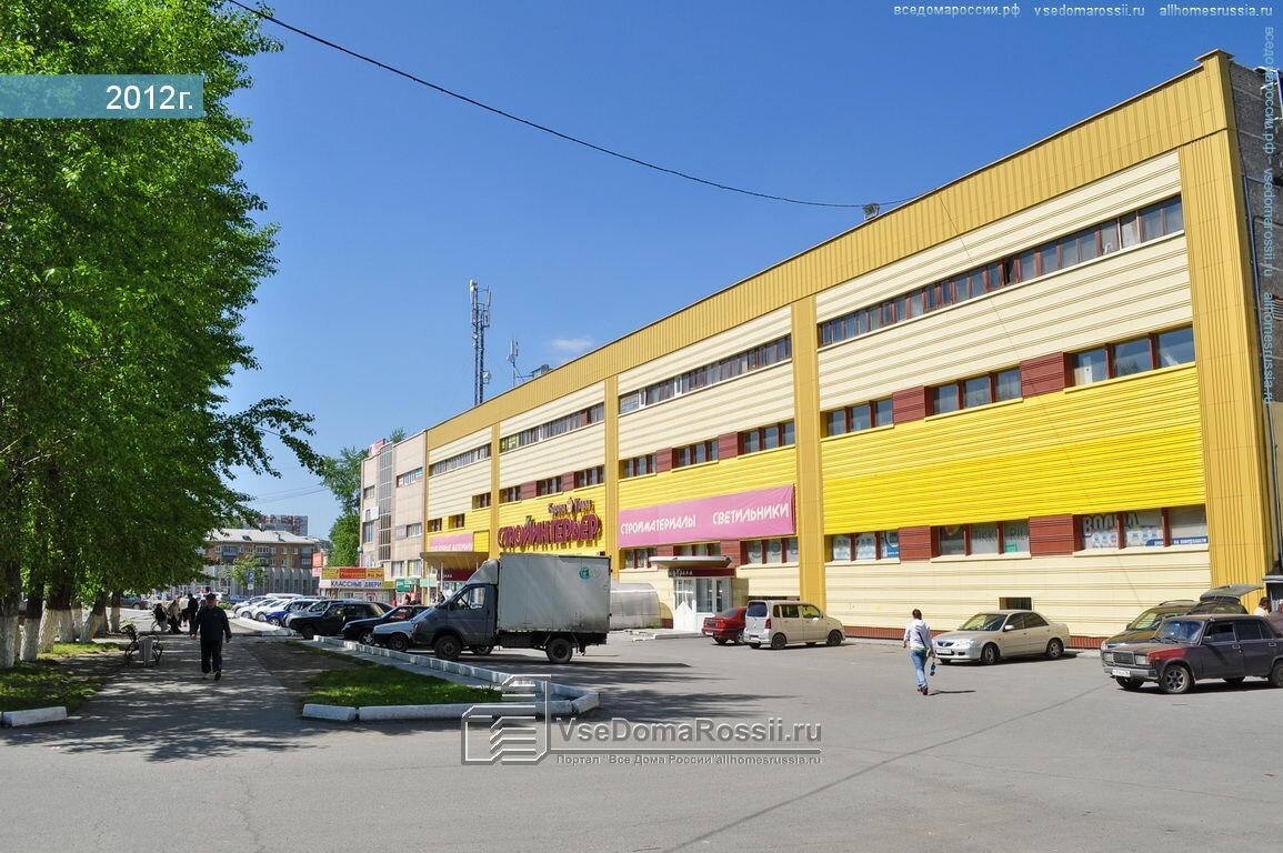 Стройинтерьер Первоуральск Каталог фото 15