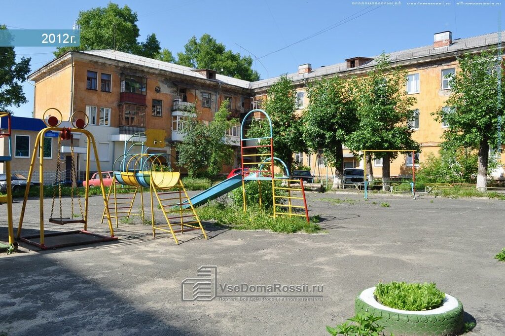 Organización de proyectos Proyektno-Proizvodstvennaya Kompaniya, , foto
