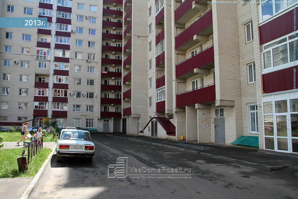 Два доктора ул пирогова 102 фото