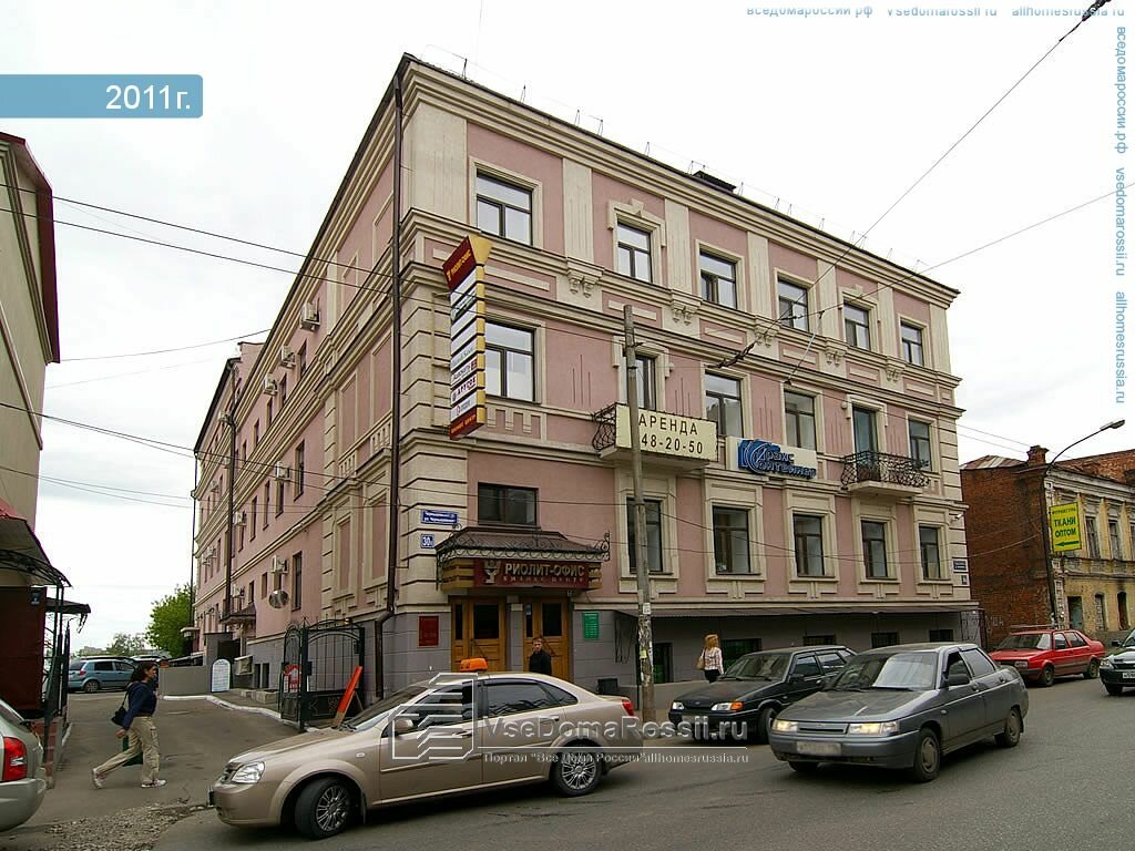 Вазы оптом казань