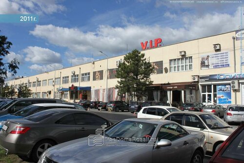 Магазин мебели Черномормебель, Новороссийск, фото