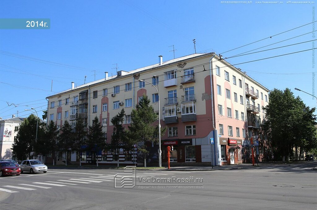 Магазин ремкомплект кемерово