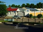Мострансавто (ул. 3-го Интернационала, 153, Ногинск), управление городским транспортом и его обслуживание  в Ногинске
