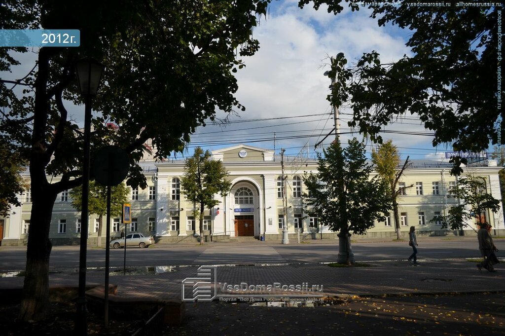Landmark, attraction Почтовая контора XIX в., Voronezh, photo