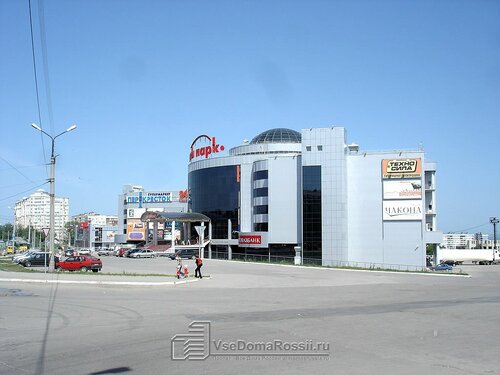 Microfinance institution Mister Zaymov, Novokuibishevsk, photo