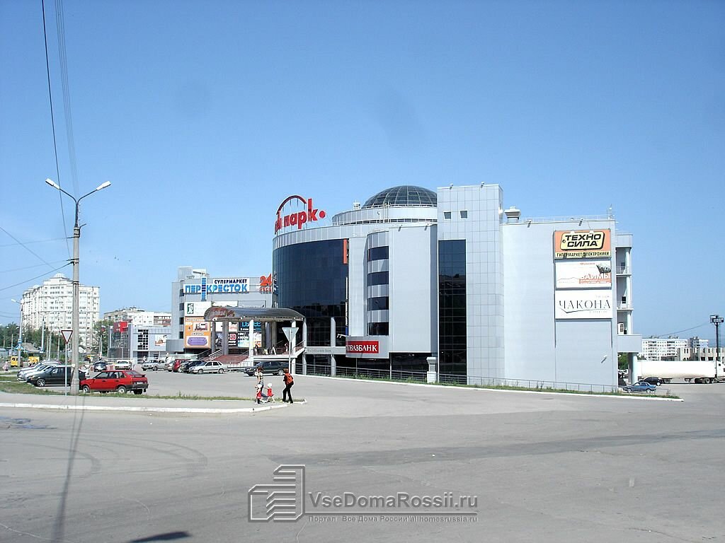 Сибаль Авто Интернет Магазин Новокуйбышевск