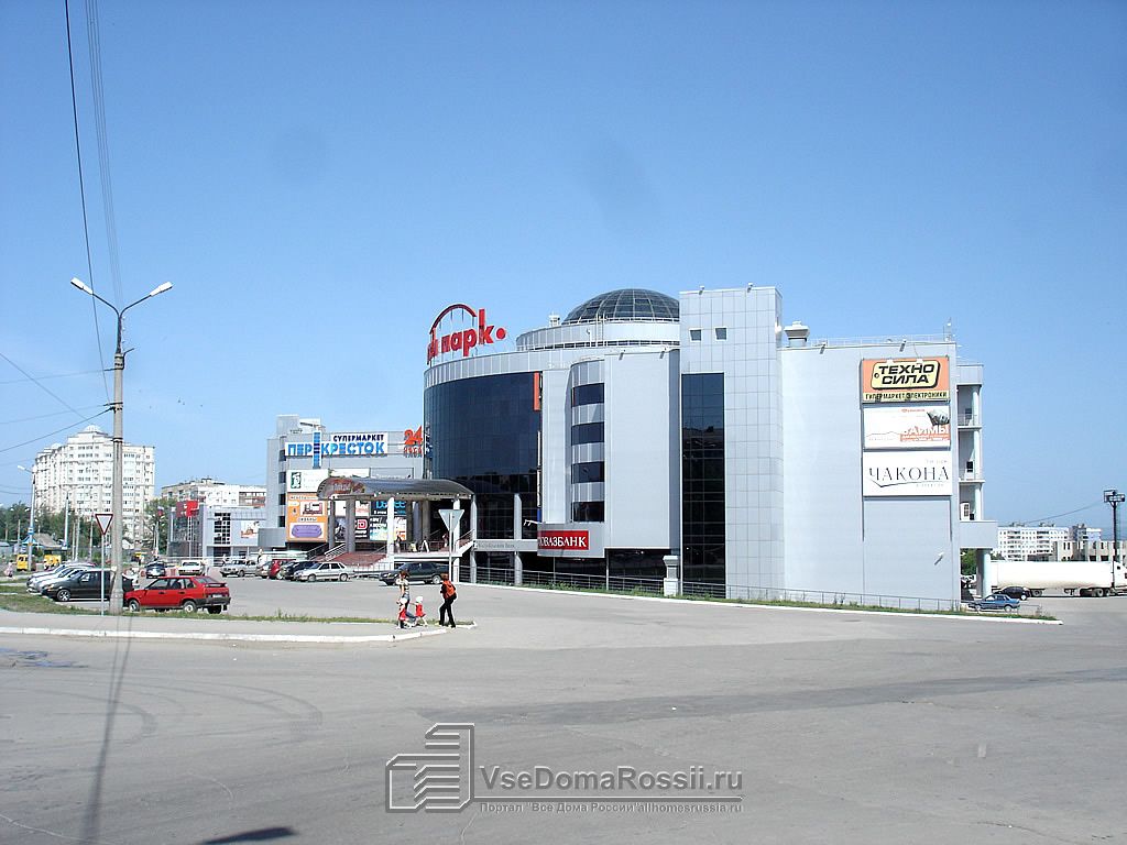 Мстер займов