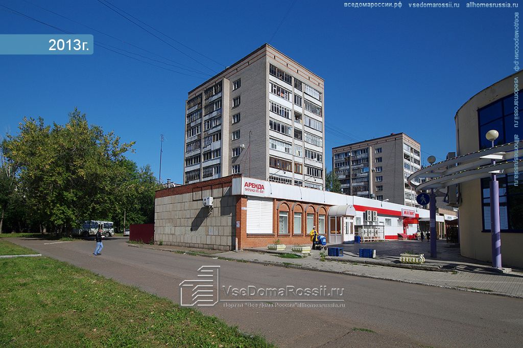 Больше не работает: Роспечать, агентство по подписке, Ставрополь, проспект Юност