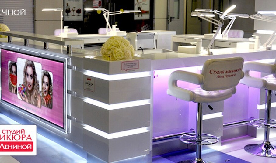 Nail salon Manicure workshop by Lena Lenina, Moscow, photo