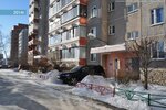 Независимая экспертиза (Rassvetnaya ulitsa, 13), vehicle assessment