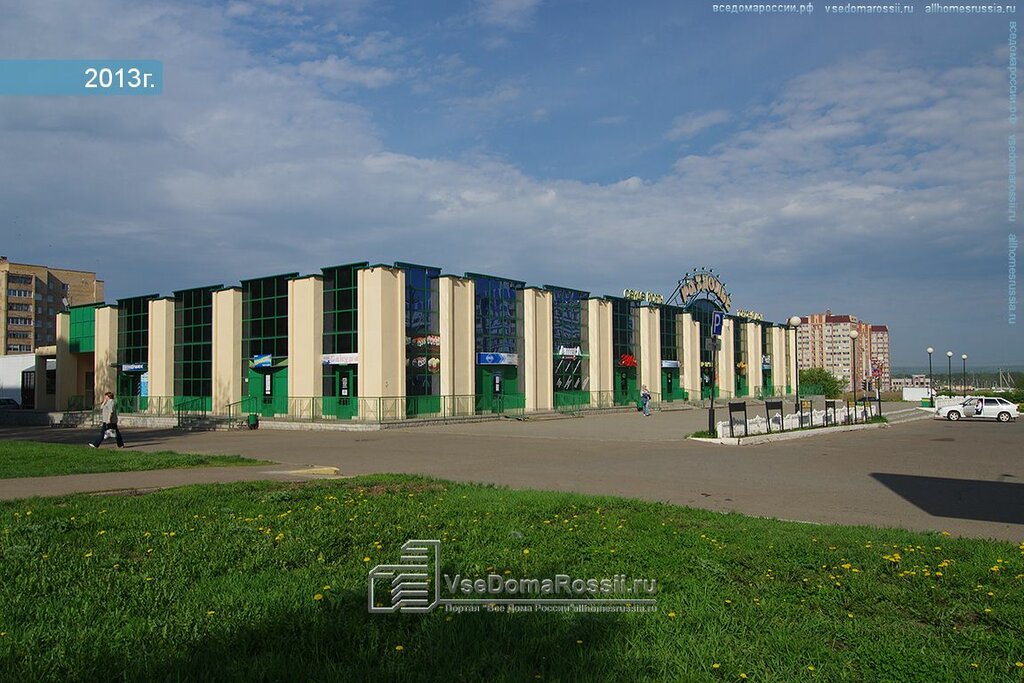 Магазины запчастей Нижнекамска 40 четыре автомагазинов