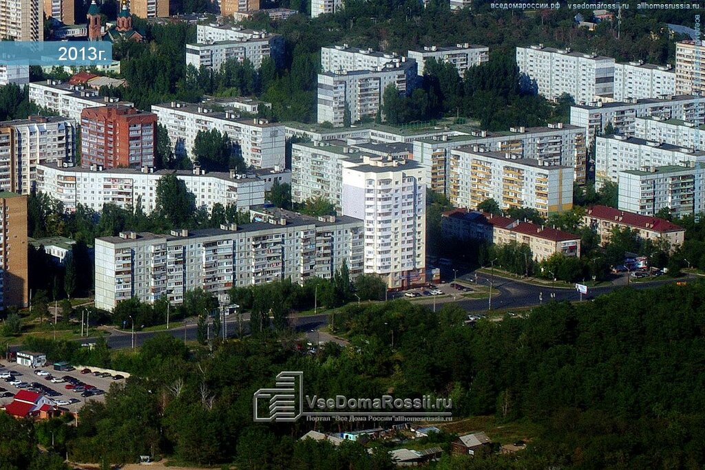 Магазин 1 Тольятти