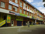 Kompaniya Profi (Dzerzhinskogo Street, 74), electric and gas powered tools