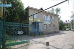 Mikroninter Sibir (Vesennyaya ulitsa, 13А), energy saving and energy auditing