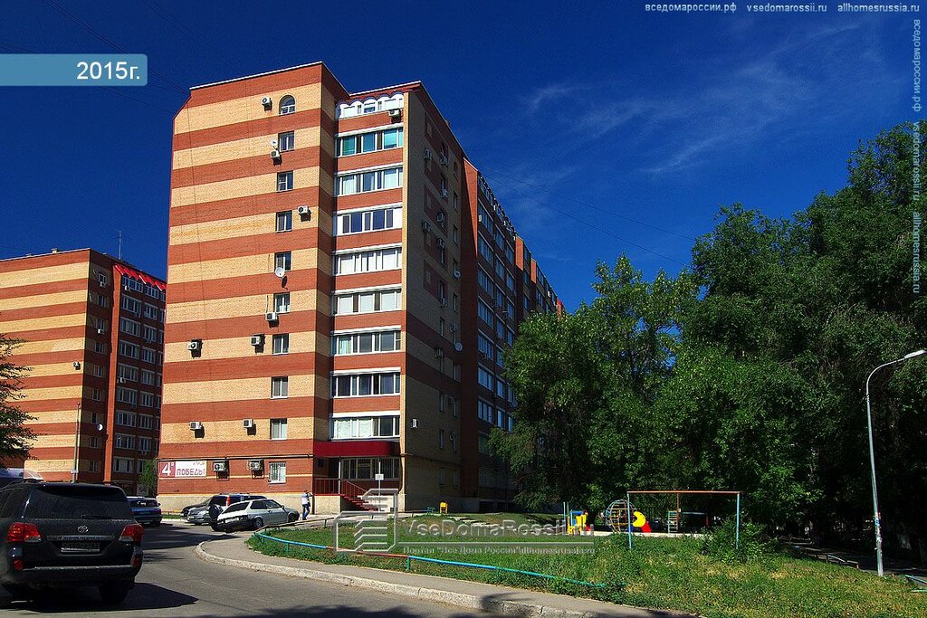 Дом ул победы 63 фото Юнсен, производство и продажа тканей, ул. Победы, 4А, Самара - Яндекс Карты
