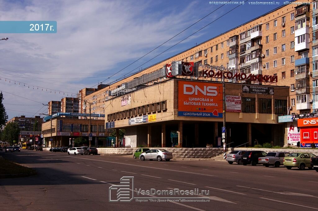 Аптека калина тольятти