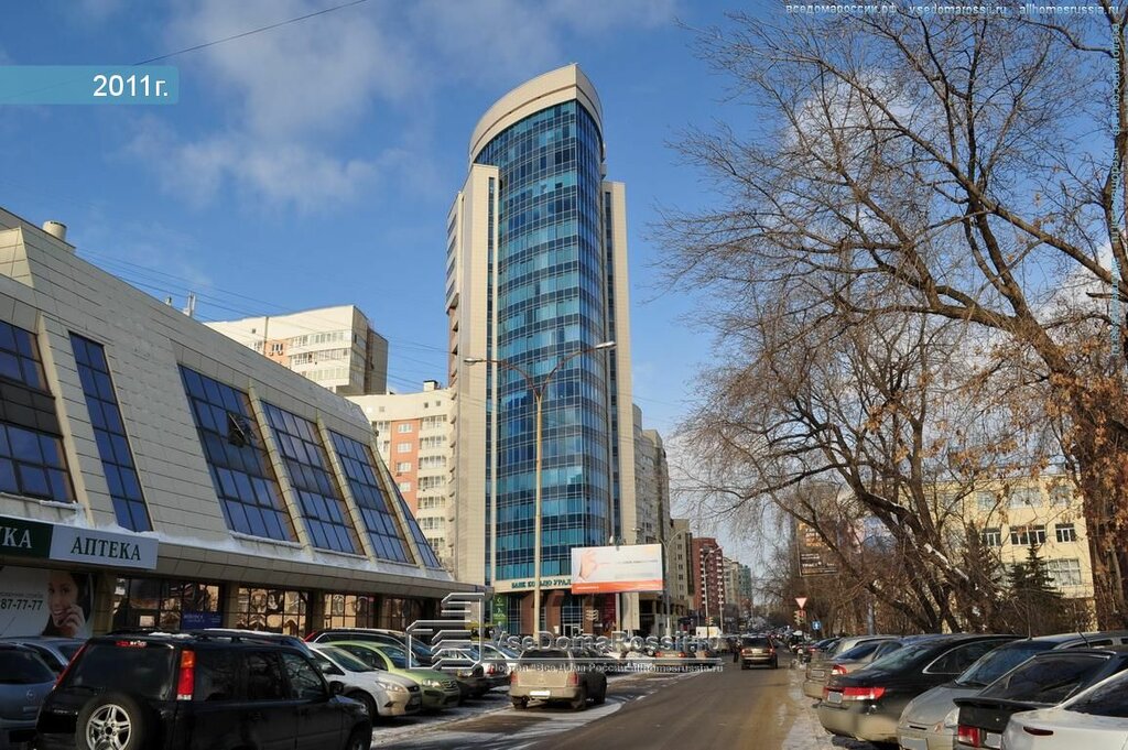 Pafigizm ул хохрякова 32 екатеринбург фото