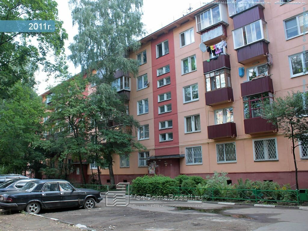 Playground Playground, Lubercy, photo