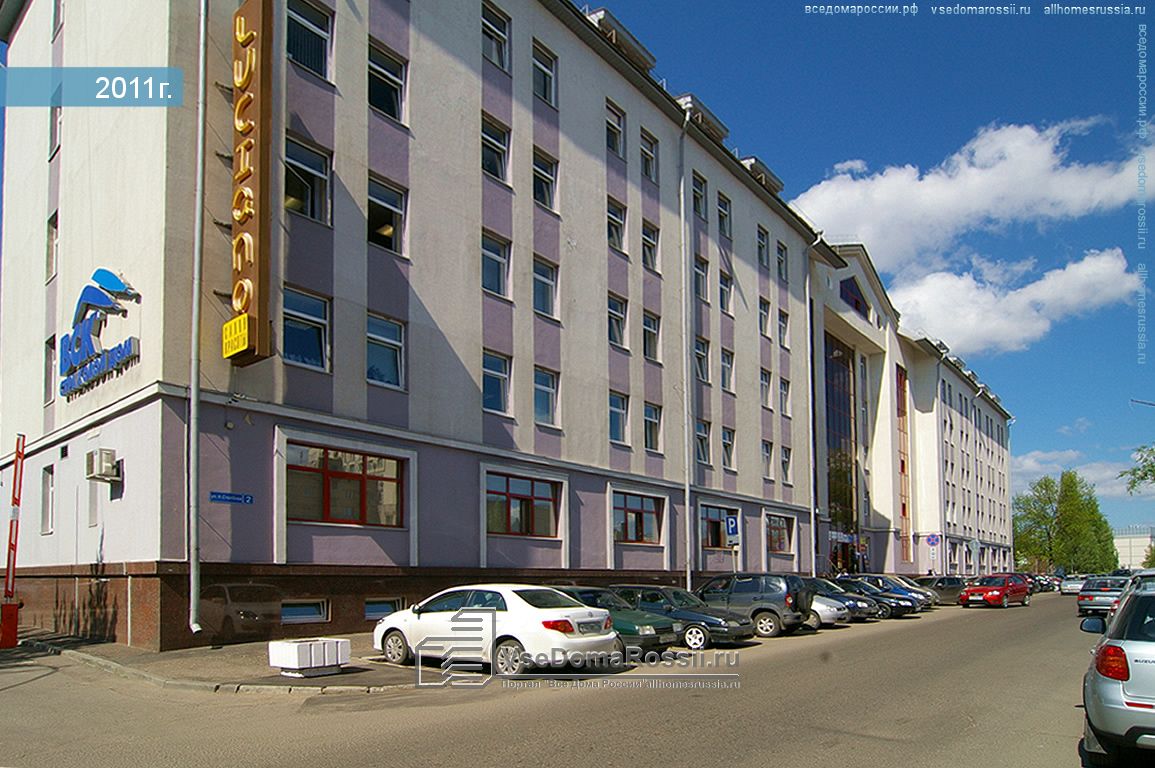 Кулибин ул николая столбова 1 3 фото Конкорд Казань, Офис-склад, матрасы, ул. Николая Столбова, 2, Казань - Яндекс Ка