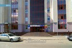 Proleit (Nikolaya Stolbova Street, 2), it company