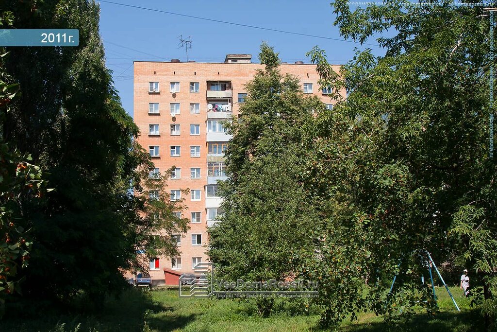 منتجع Ступинский центр Медицинской Профилактики ، ، صورة