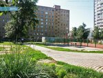 Glavnoye byuro mediko-sotsialnoy ekspertizy po Moskovskoy oblasti Byuro № 57 (ulitsa Voroshilova, 111), medical and social expertise