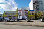 Makkom (Topolinaya Street, 4А) ، الأختام والطوابع
