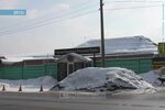 Фото 1 Страхование